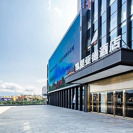 Kyriad Marvelous Hotel Shenzhen Exteriör bild