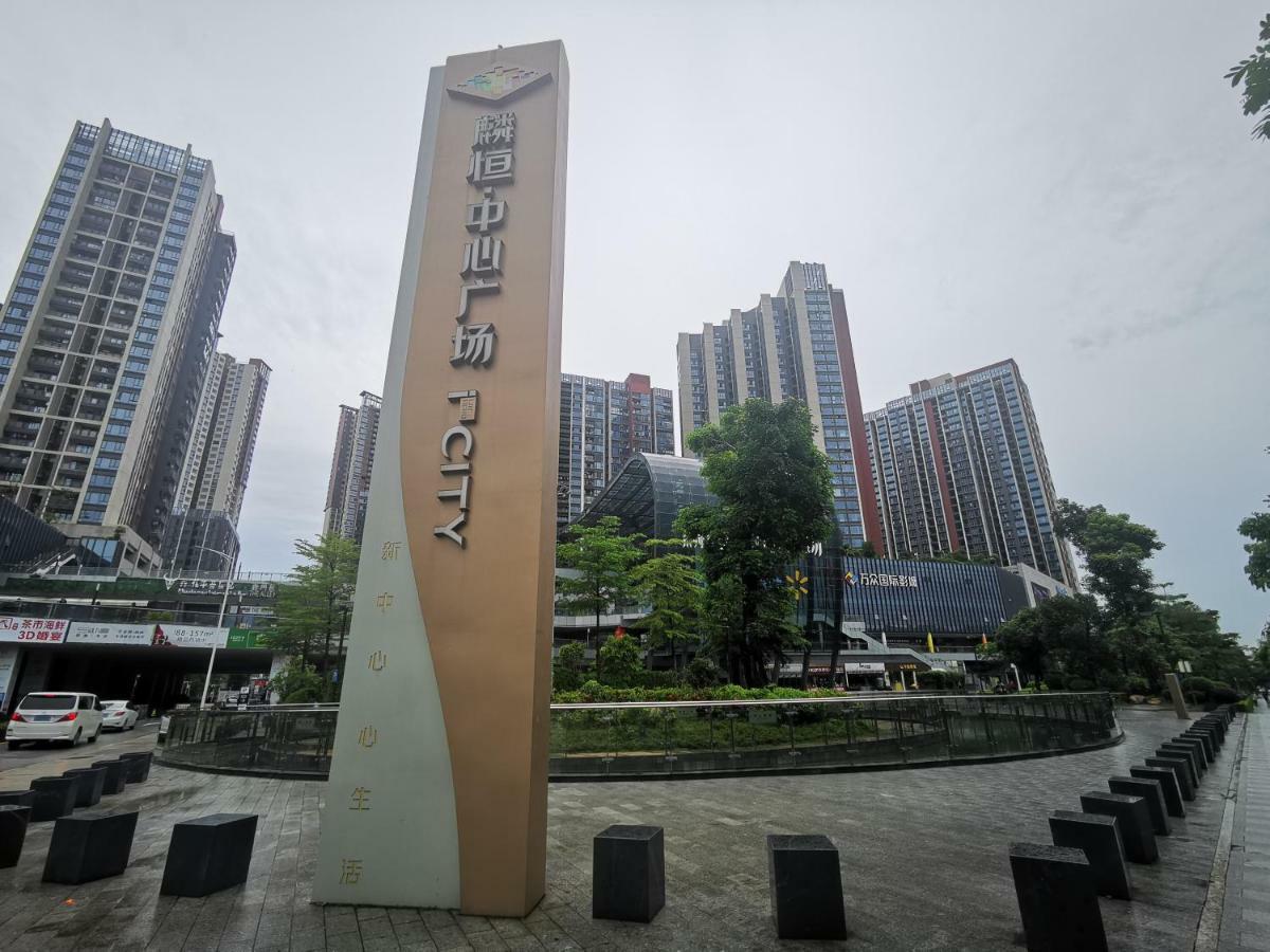 Kyriad Marvelous Hotel Shenzhen Exteriör bild